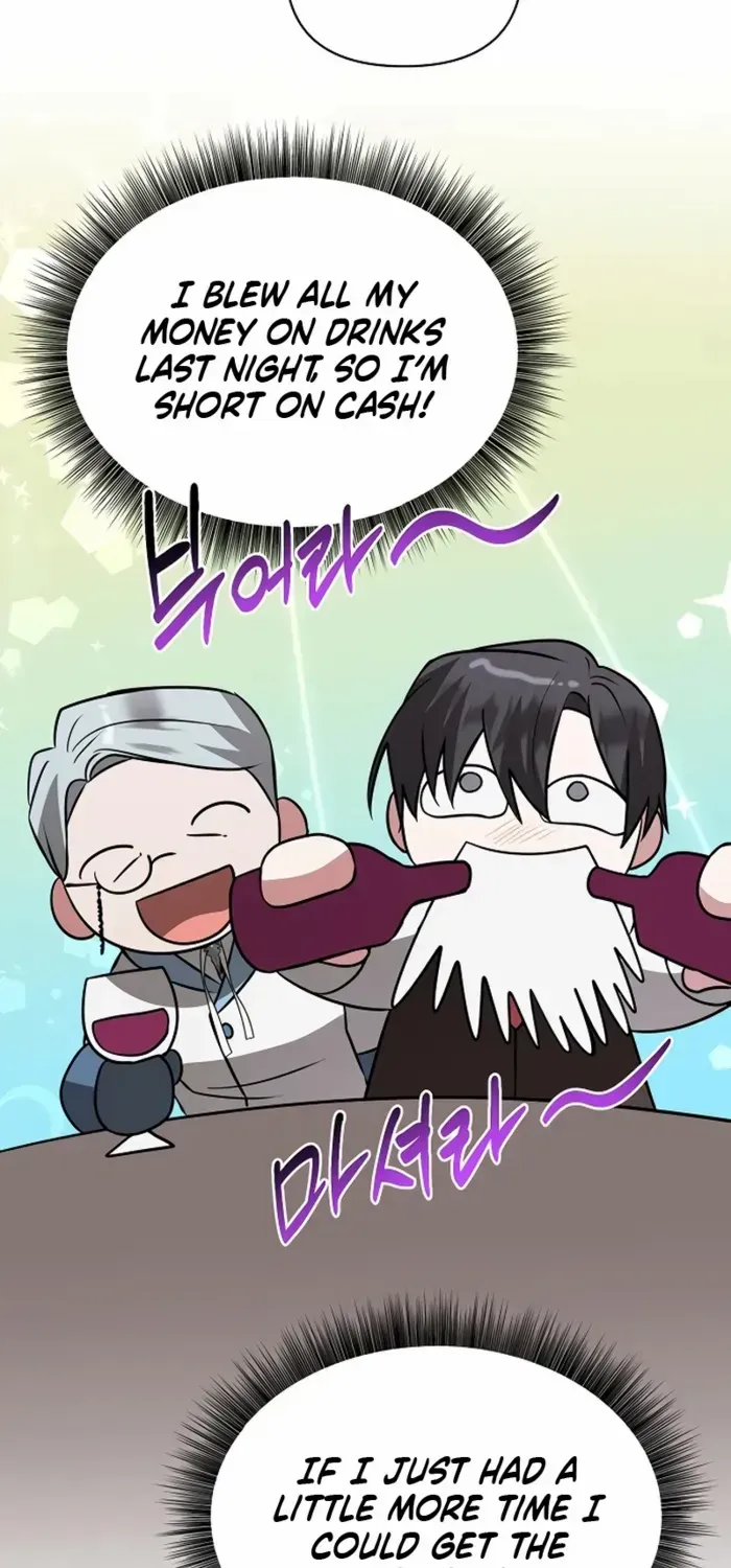 My Ruined Academy Life Chapter 42 page 43 - 