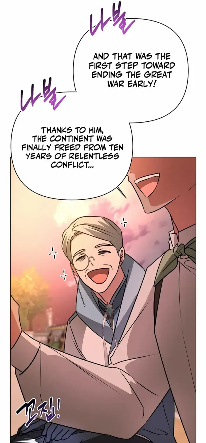 My Ruined Academy Life Chapter 42 page 76 - 