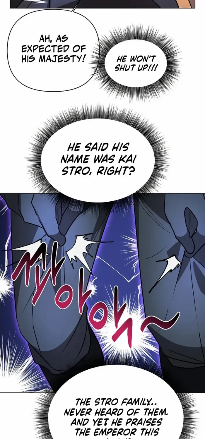 My Ruined Academy Life Chapter 42 page 77 - 