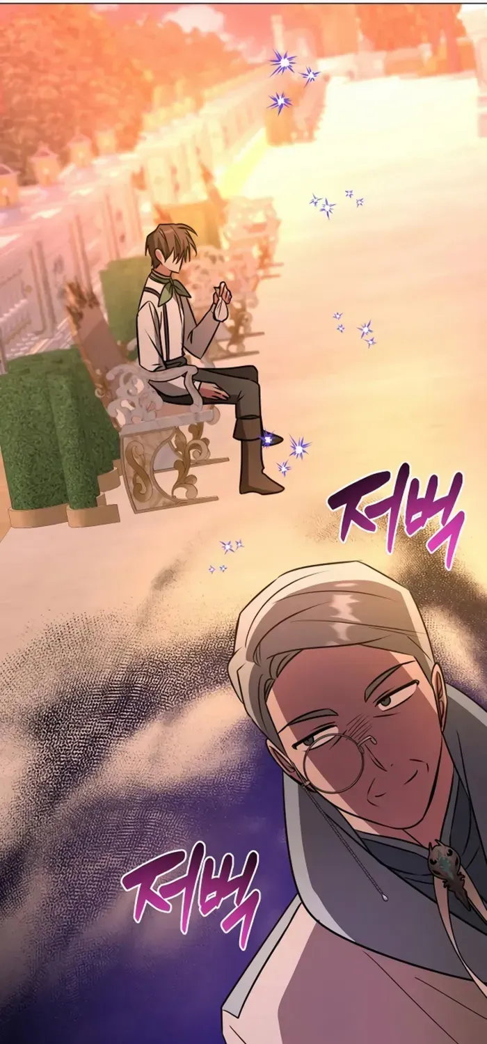 My Ruined Academy Life Chapter 42 page 84 - 