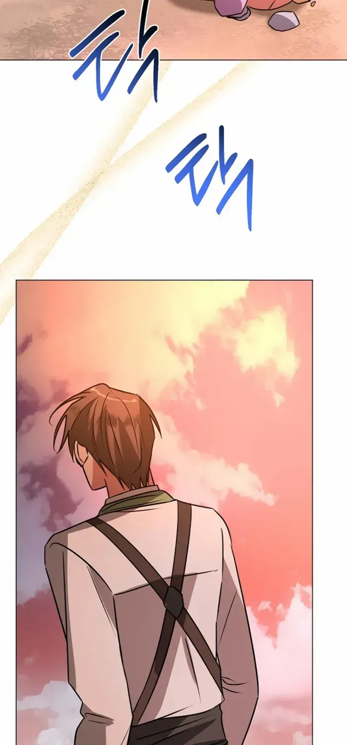 My Ruined Academy Life Chapter 42 page 88 - 