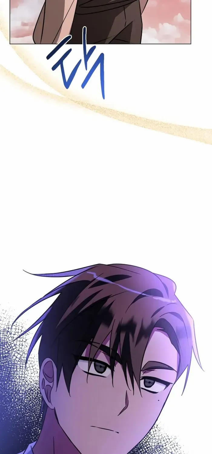 My Ruined Academy Life Chapter 42 page 89 - 
