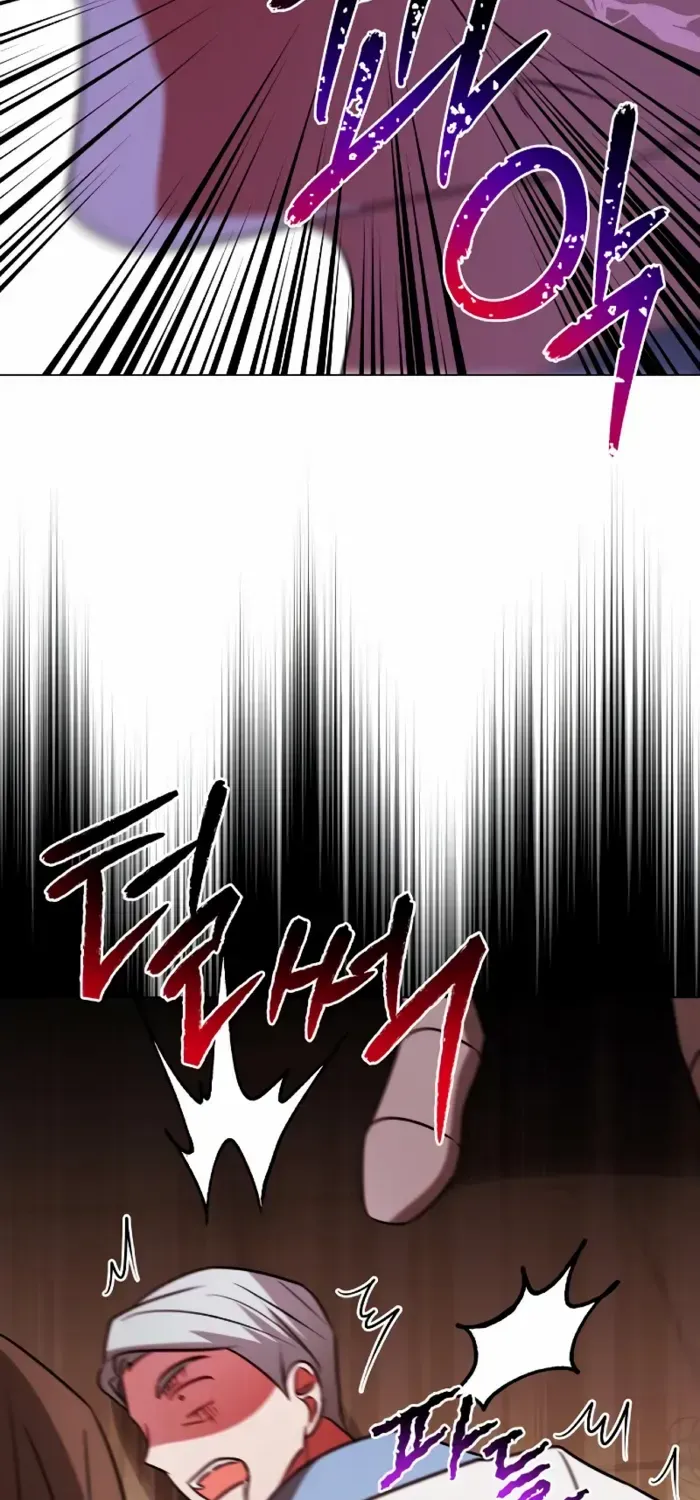 My Ruined Academy Life Chapter 43 page 20 - 