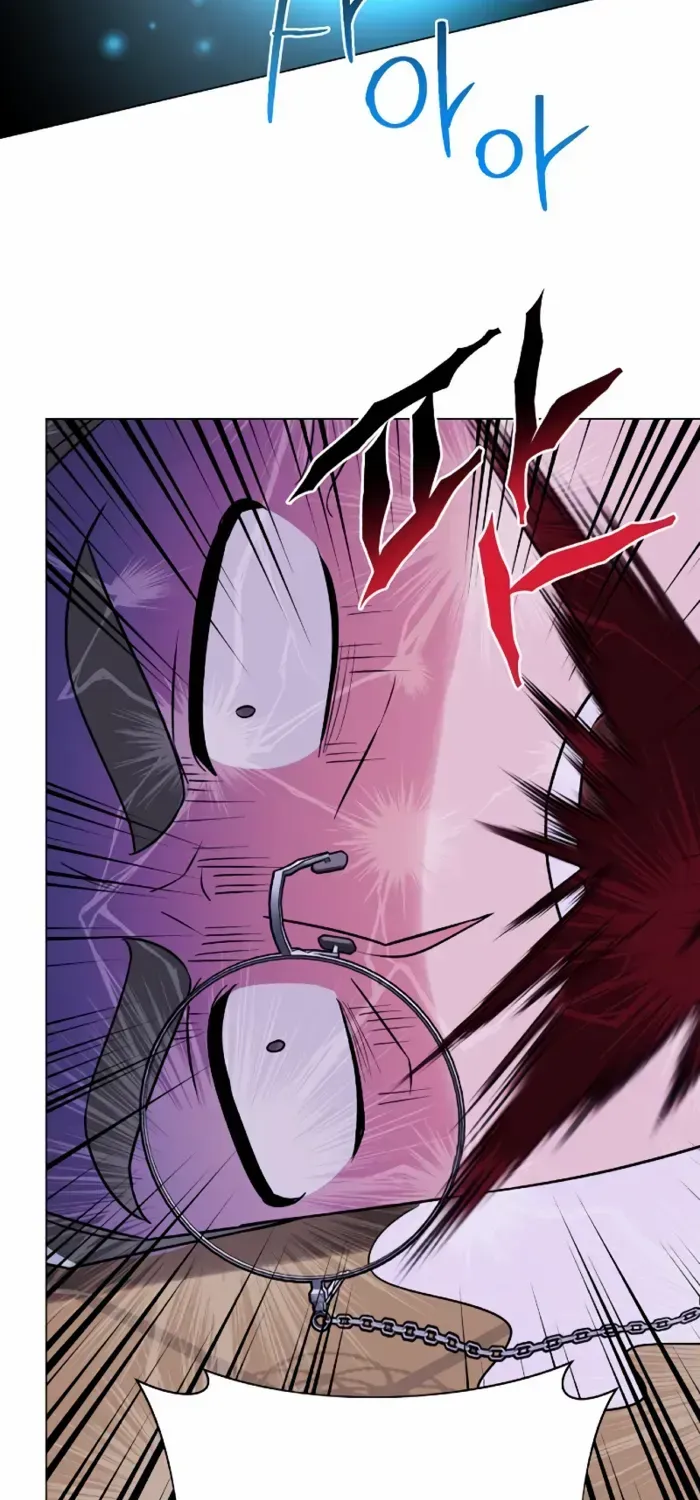 My Ruined Academy Life Chapter 43 page 23 - 