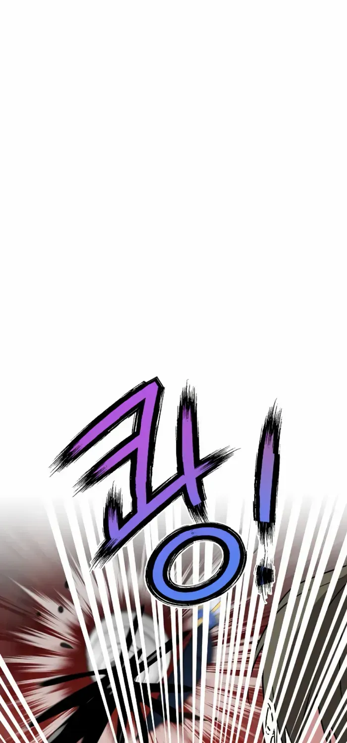 My Ruined Academy Life Chapter 43 page 51 - 