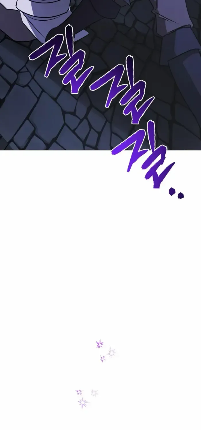 My Ruined Academy Life Chapter 43 page 73 - 