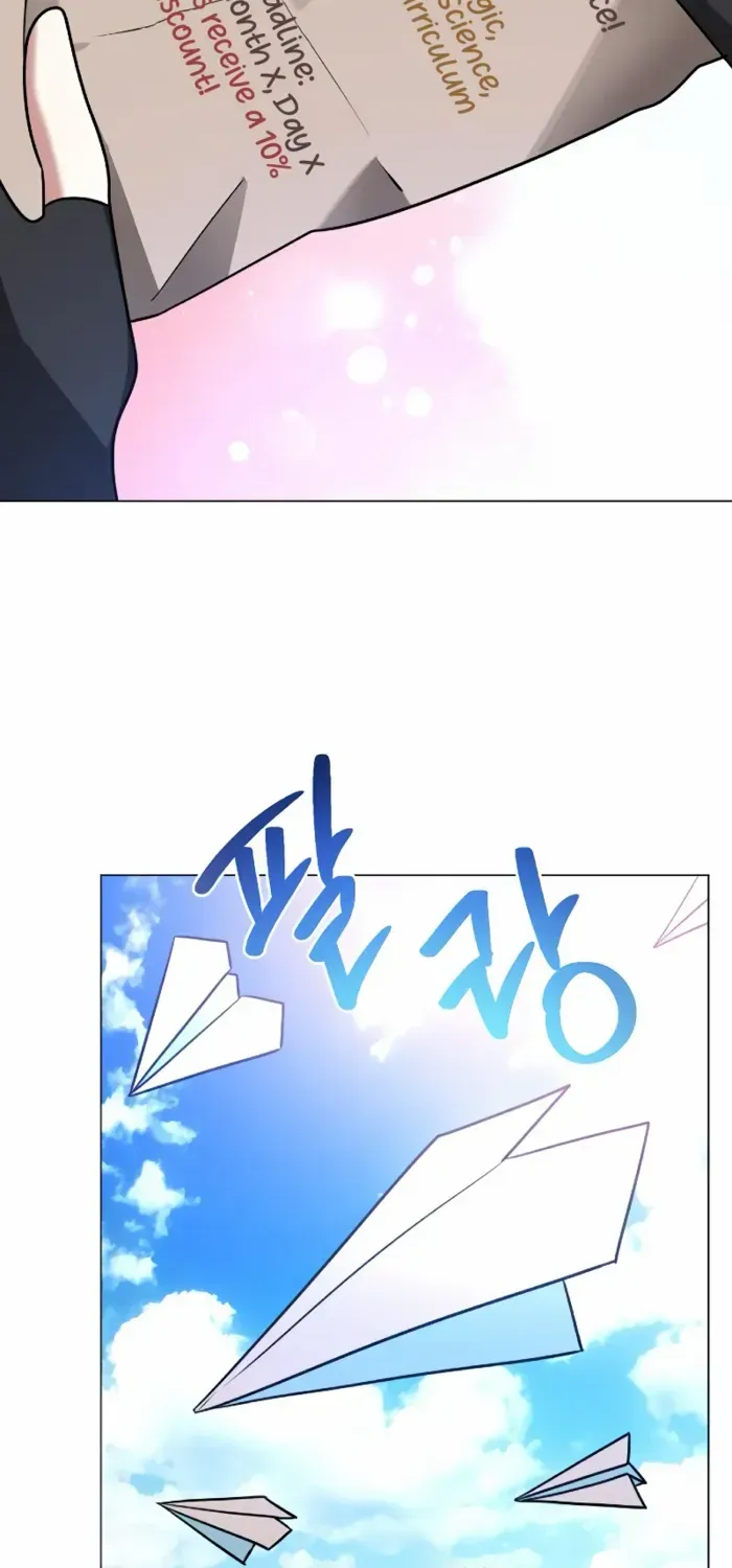 My Ruined Academy Life Chapter 43 page 80 - 