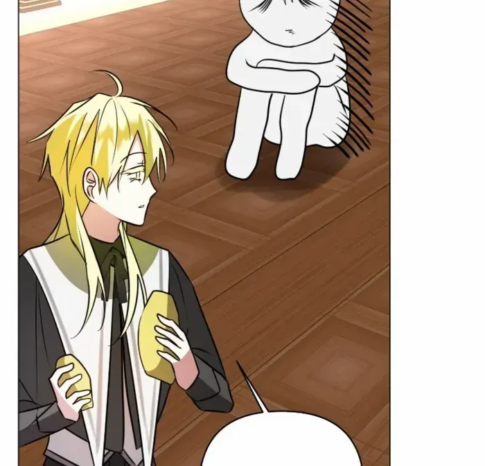 My Ruined Academy Life Chapter 44 page 77 - 