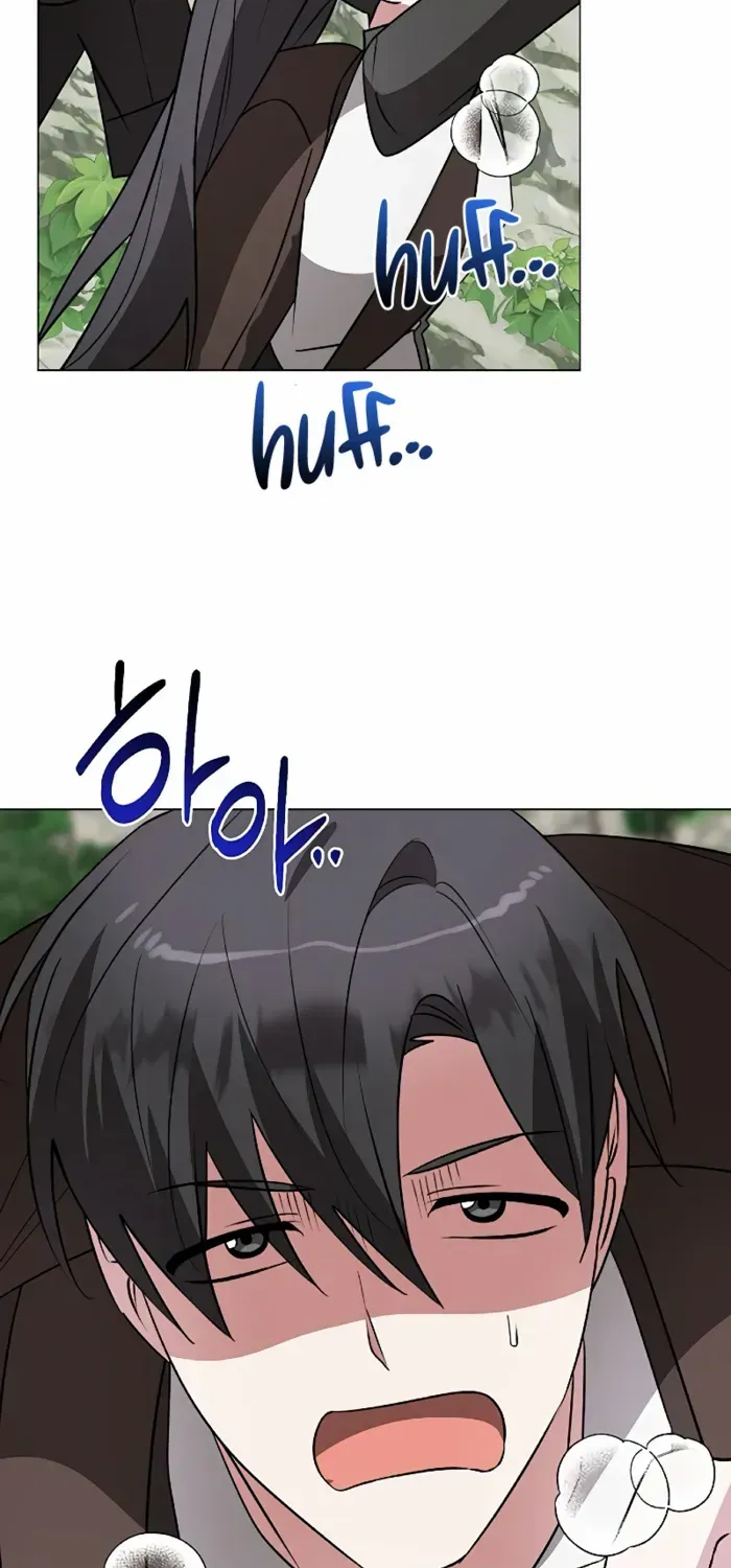 My Ruined Academy Life Chapter 46 page 14 - 