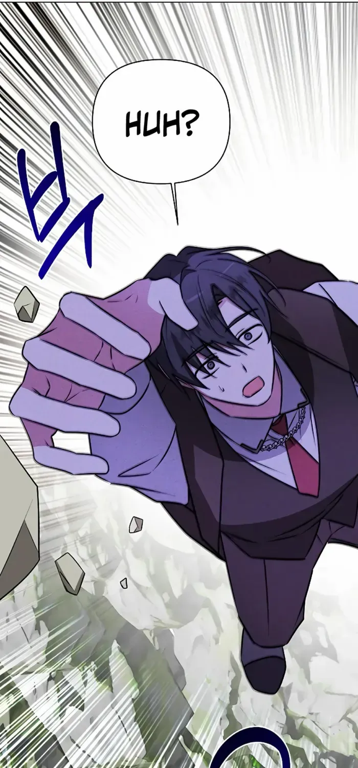 My Ruined Academy Life Chapter 46 page 18 - 