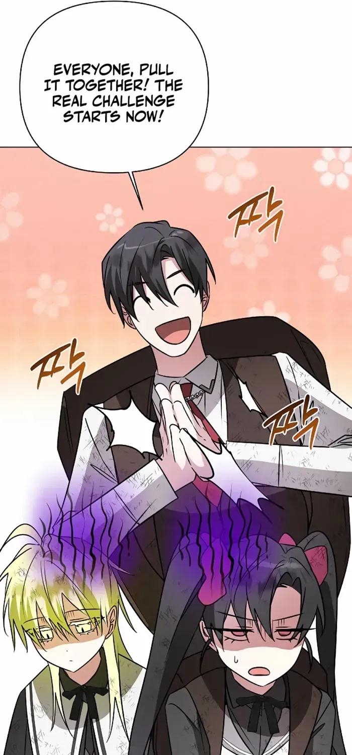 My Ruined Academy Life Chapter 46 page 44 - 