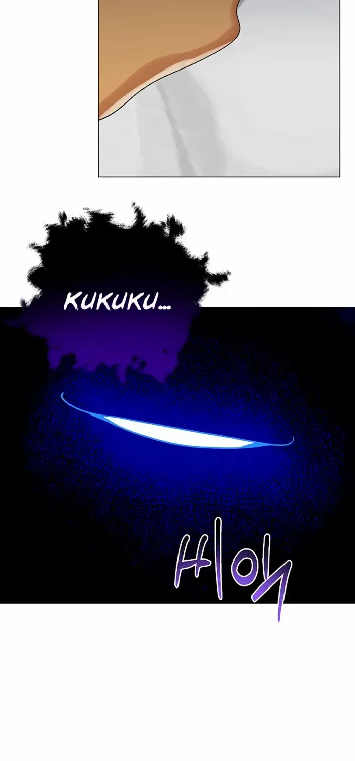 My Ruined Academy Life Chapter 46 page 84 - 