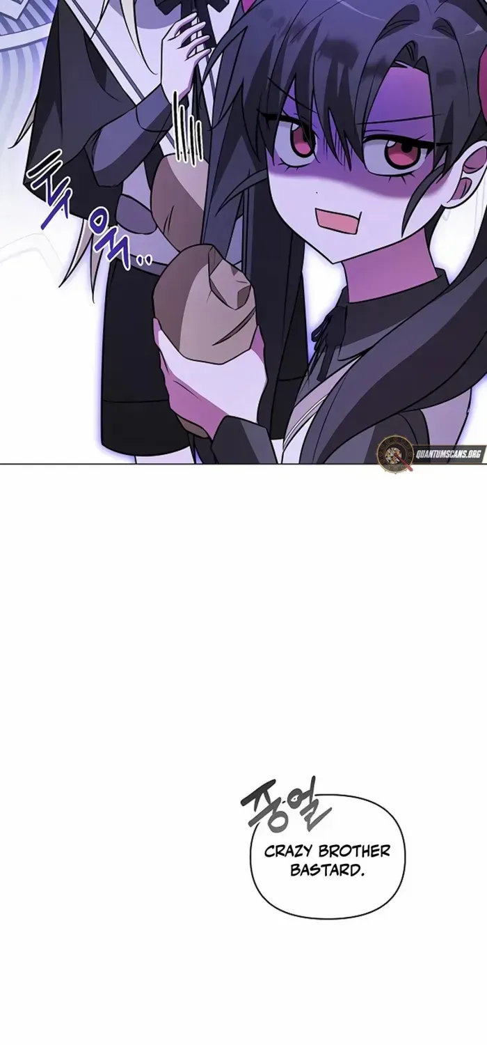 My Ruined Academy Life Chapter 47 page 13 - 