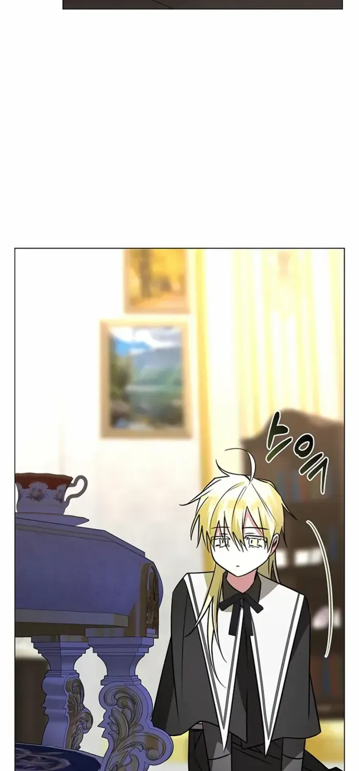 My Ruined Academy Life Chapter 47 page 44 - 