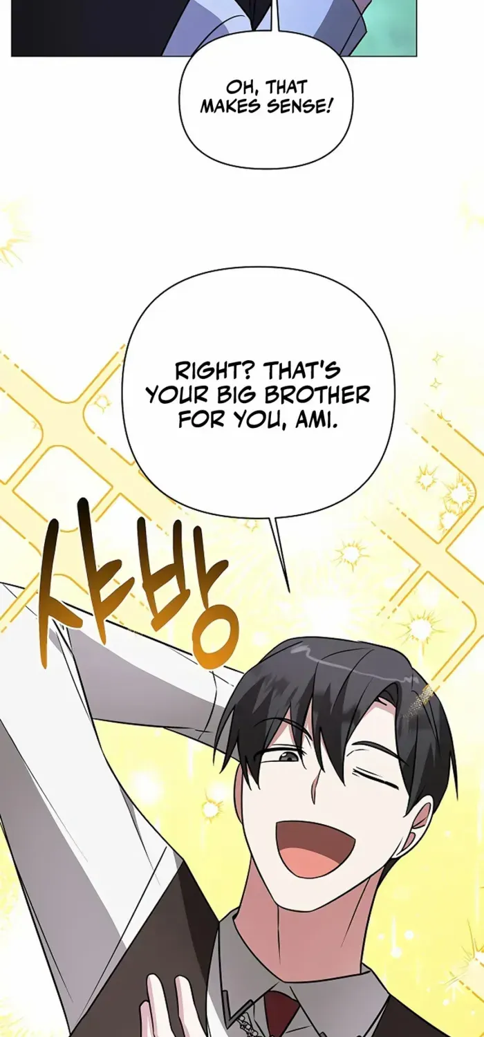 My Ruined Academy Life Chapter 47 page 57 - 