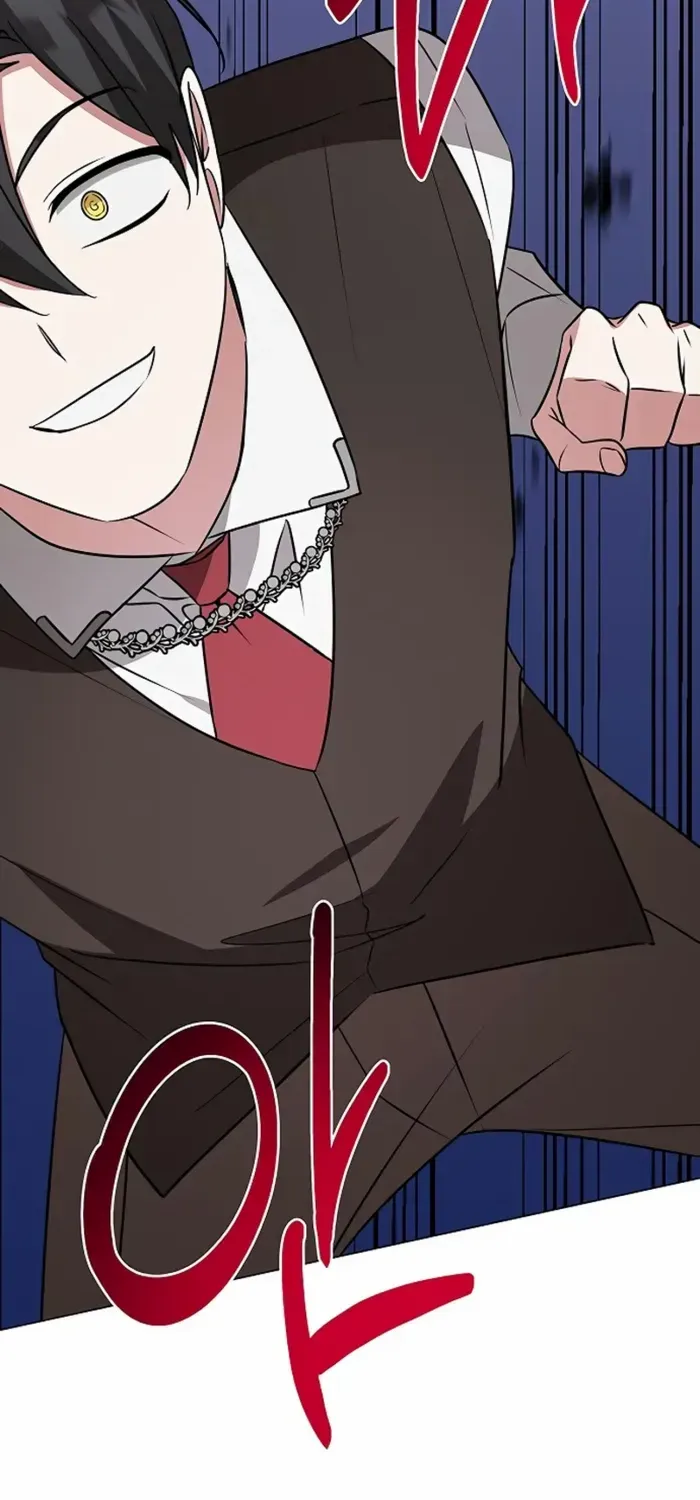 My Ruined Academy Life Chapter 47 page 68 - 