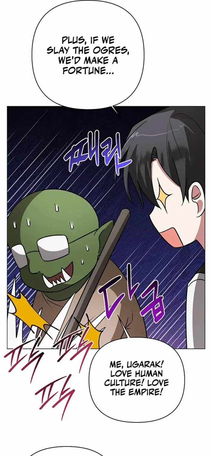 My Ruined Academy Life Chapter 47 page 8 - 