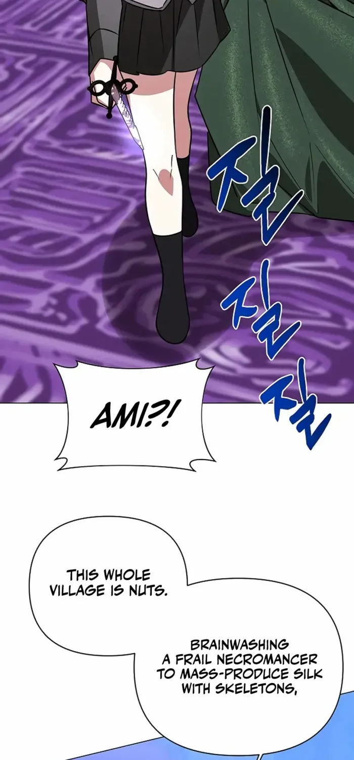 My Ruined Academy Life Chapter 47 page 83 - 