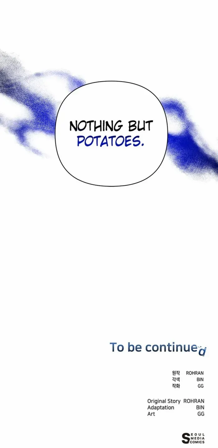 My Ruined Academy Life Chapter 48 page 82 - 