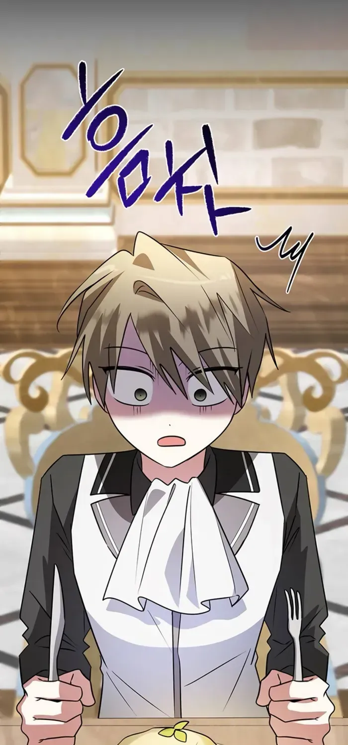 My Ruined Academy Life Chapter 49 page 19 - 