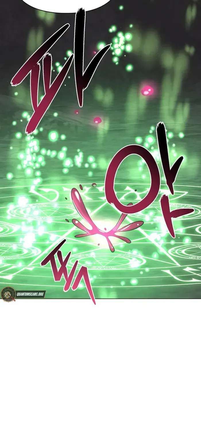 My Ruined Academy Life Chapter 49 page 34 - 