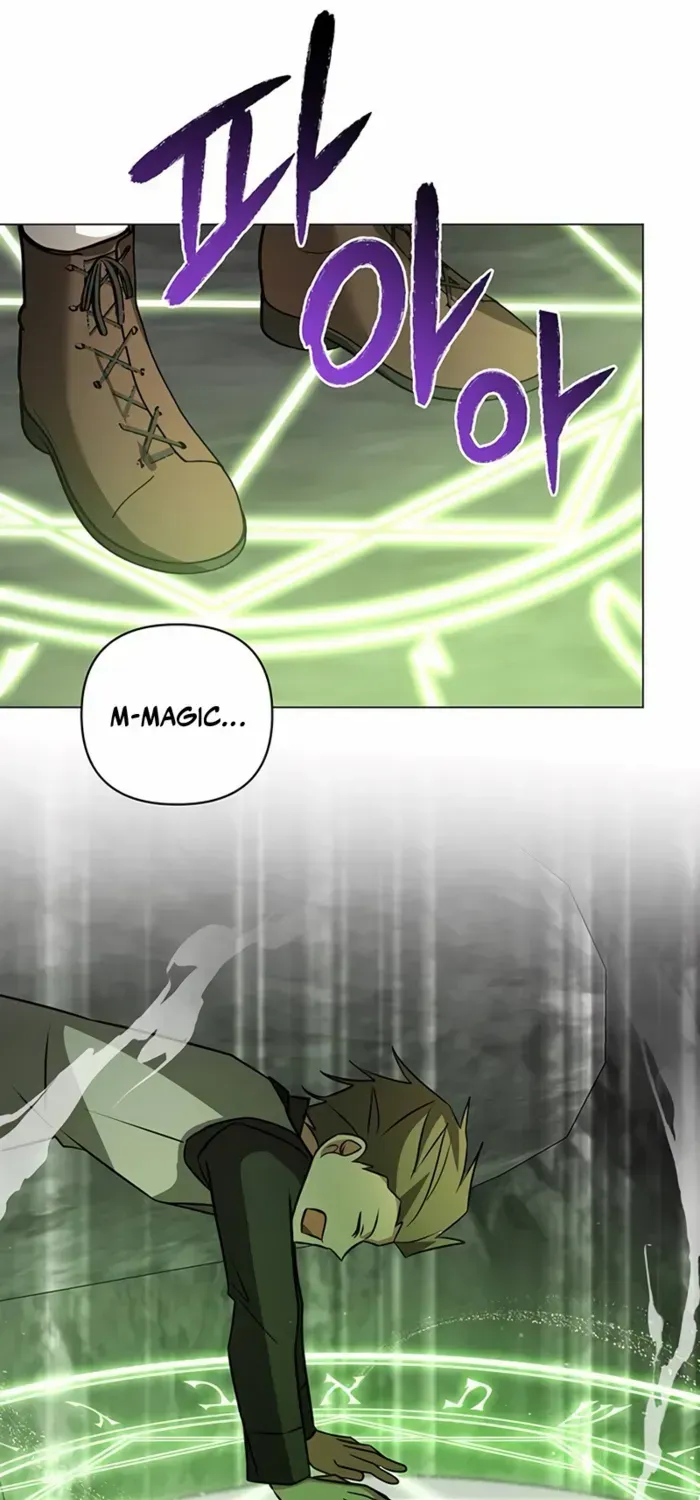 My Ruined Academy Life Chapter 49 page 41 - 