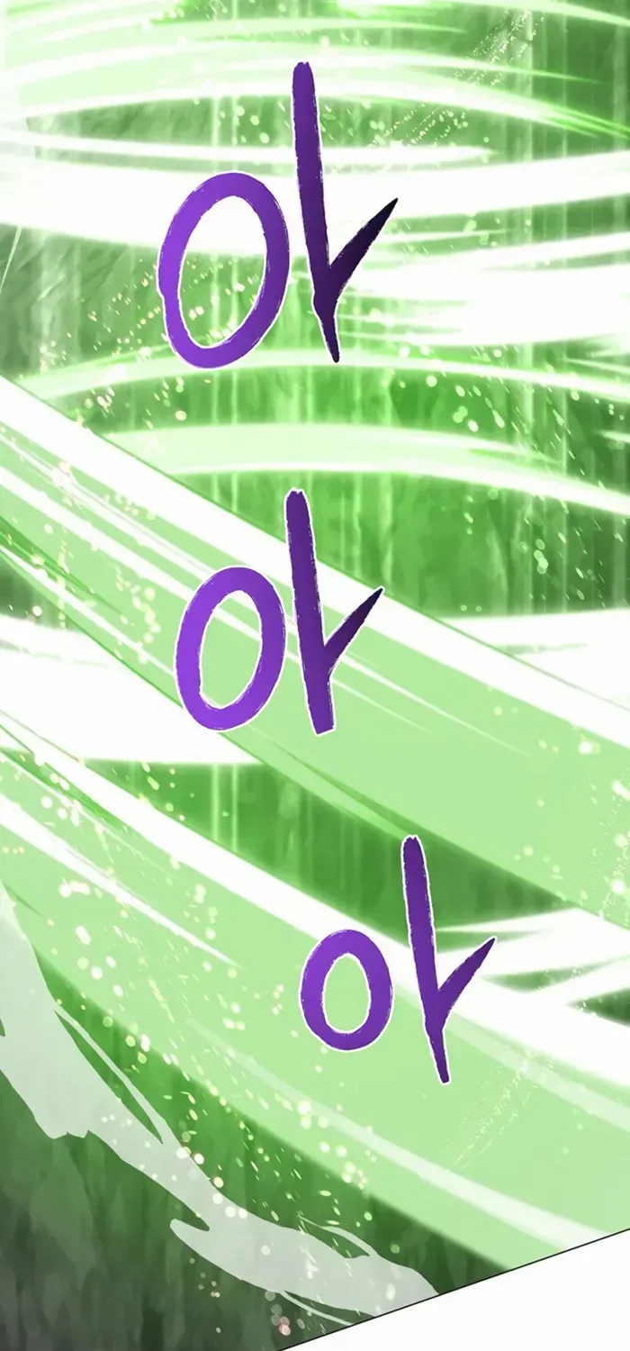 My Ruined Academy Life Chapter 49 page 43 - 