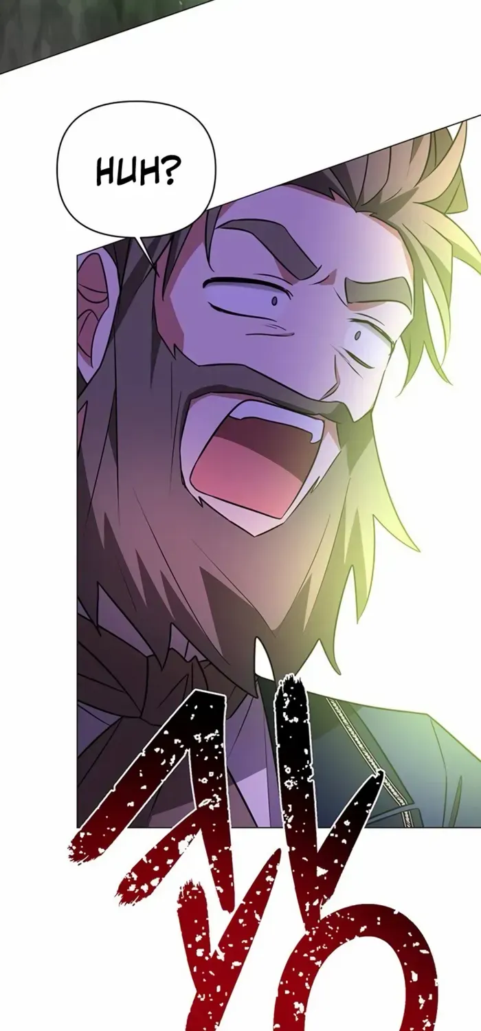 My Ruined Academy Life Chapter 49 page 44 - 