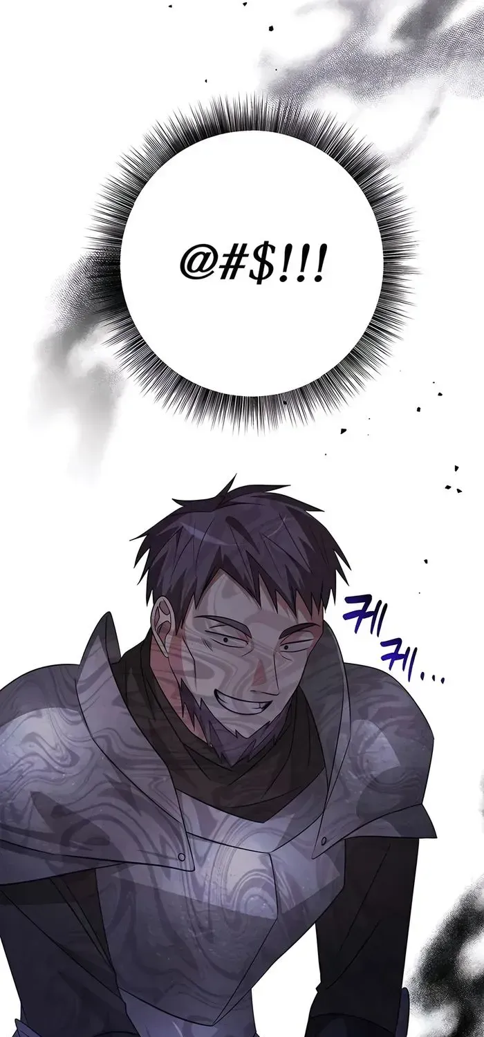 My Ruined Academy Life Chapter 5 page 103 - 
