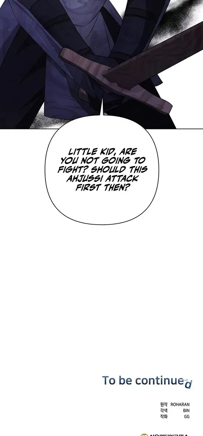 My Ruined Academy Life Chapter 5 page 104 - 