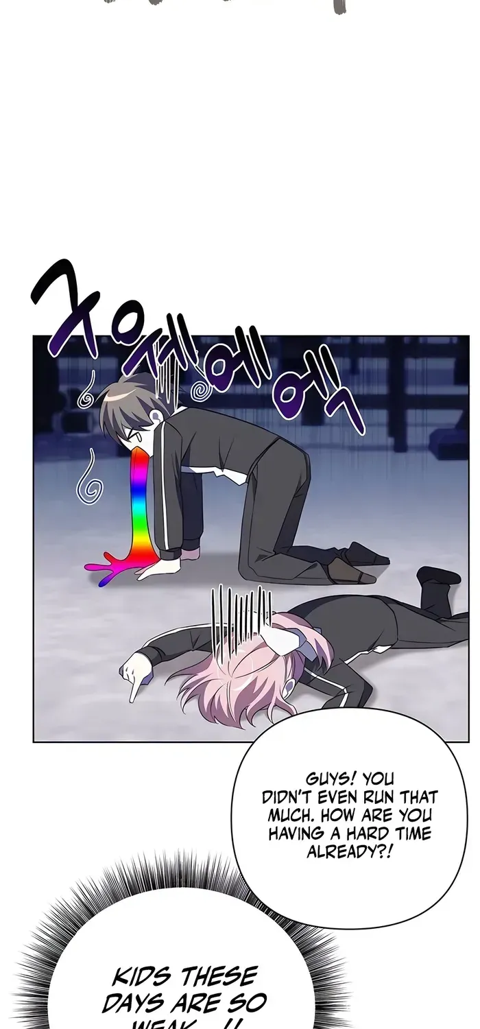 My Ruined Academy Life Chapter 5 page 18 - 