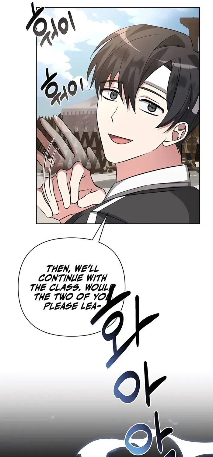 My Ruined Academy Life Chapter 5 page 29 - 