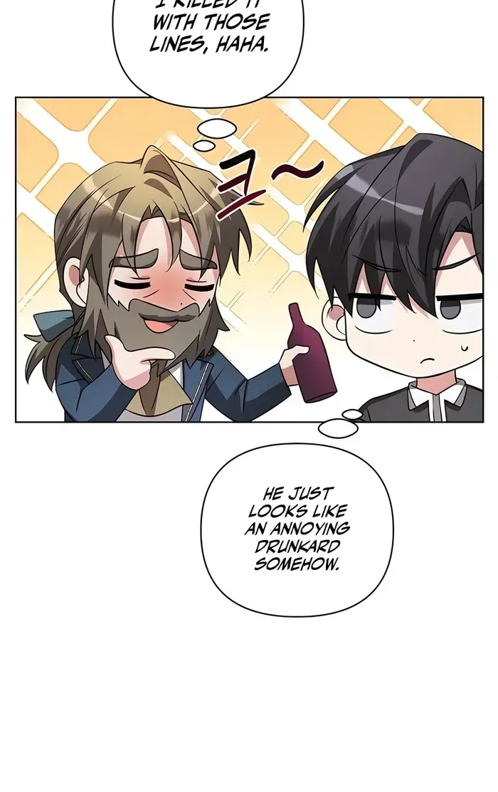My Ruined Academy Life Chapter 5 page 42 - 