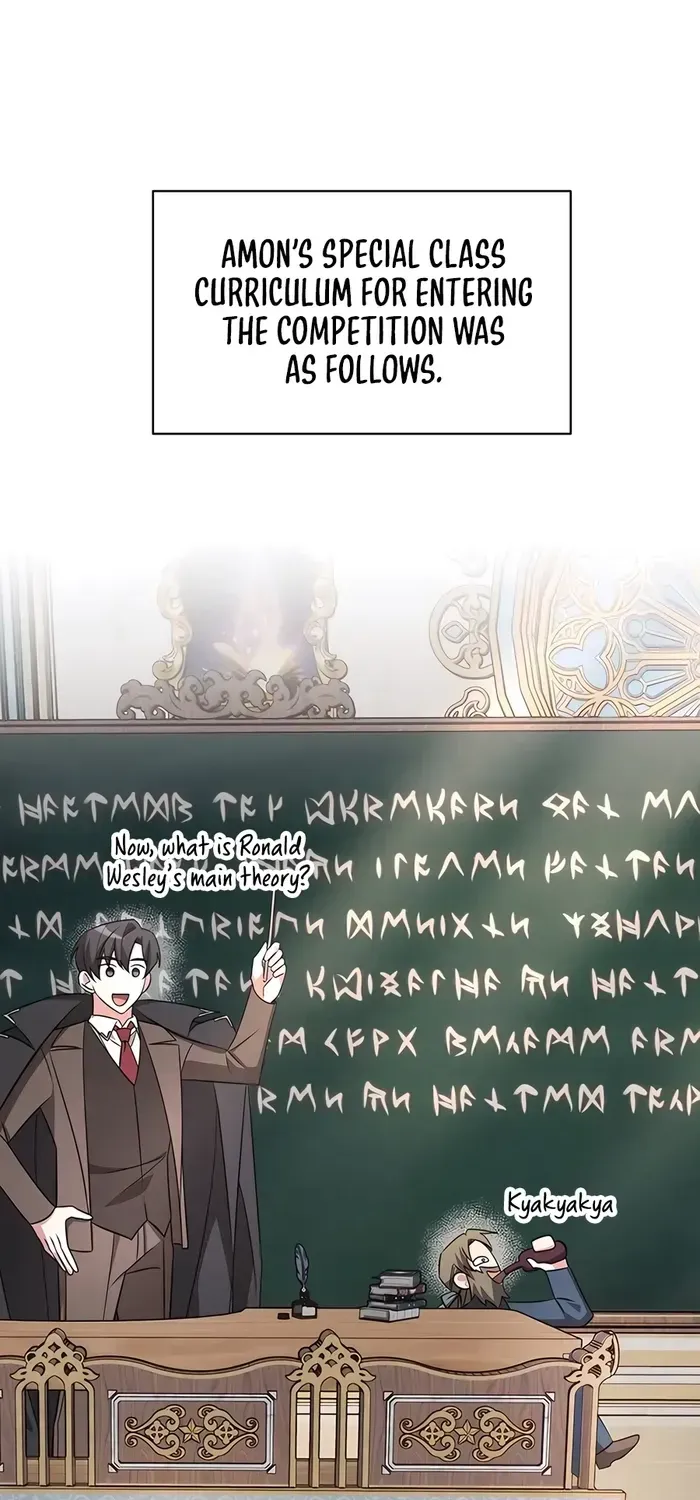 My Ruined Academy Life Chapter 5 page 44 - 