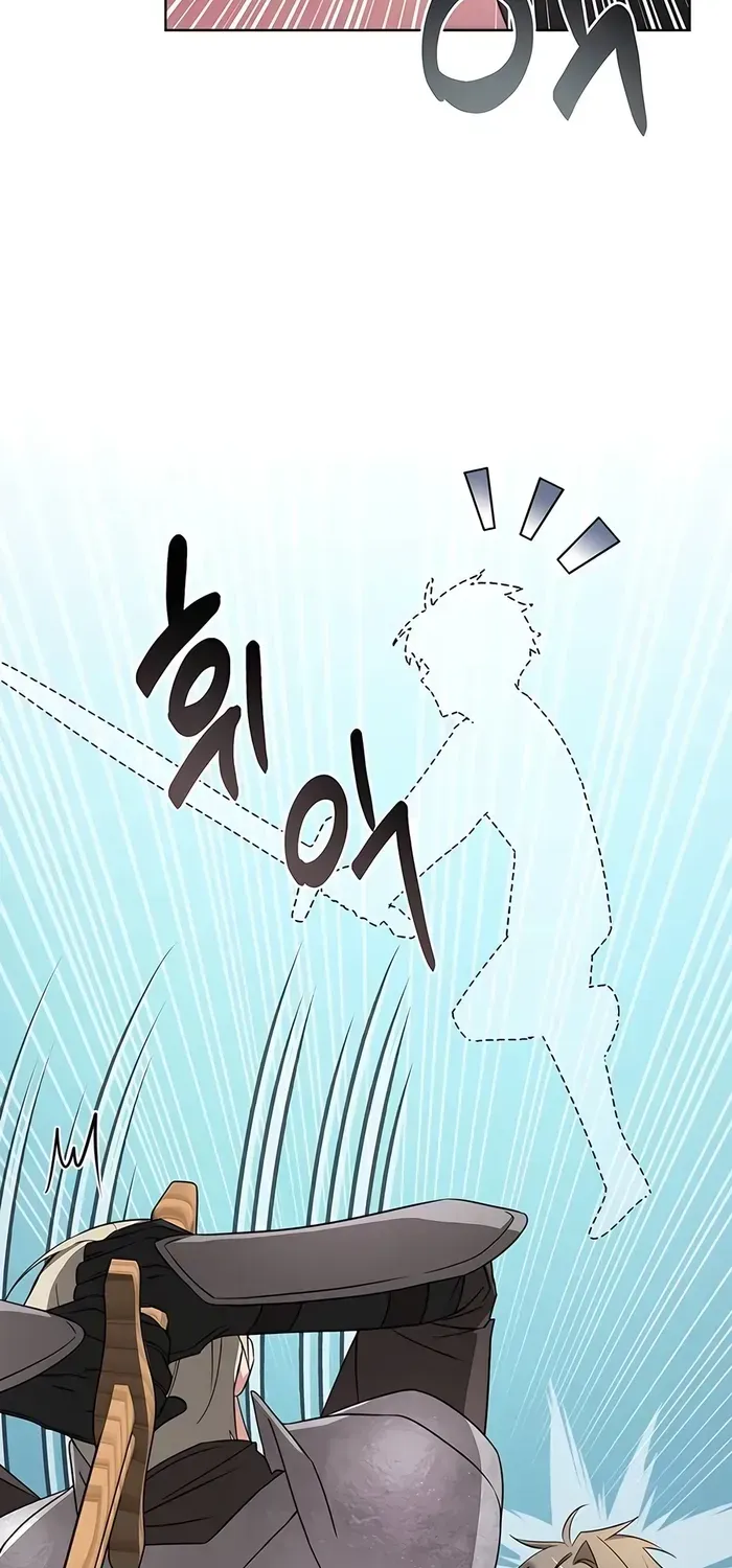 My Ruined Academy Life Chapter 5 page 77 - 
