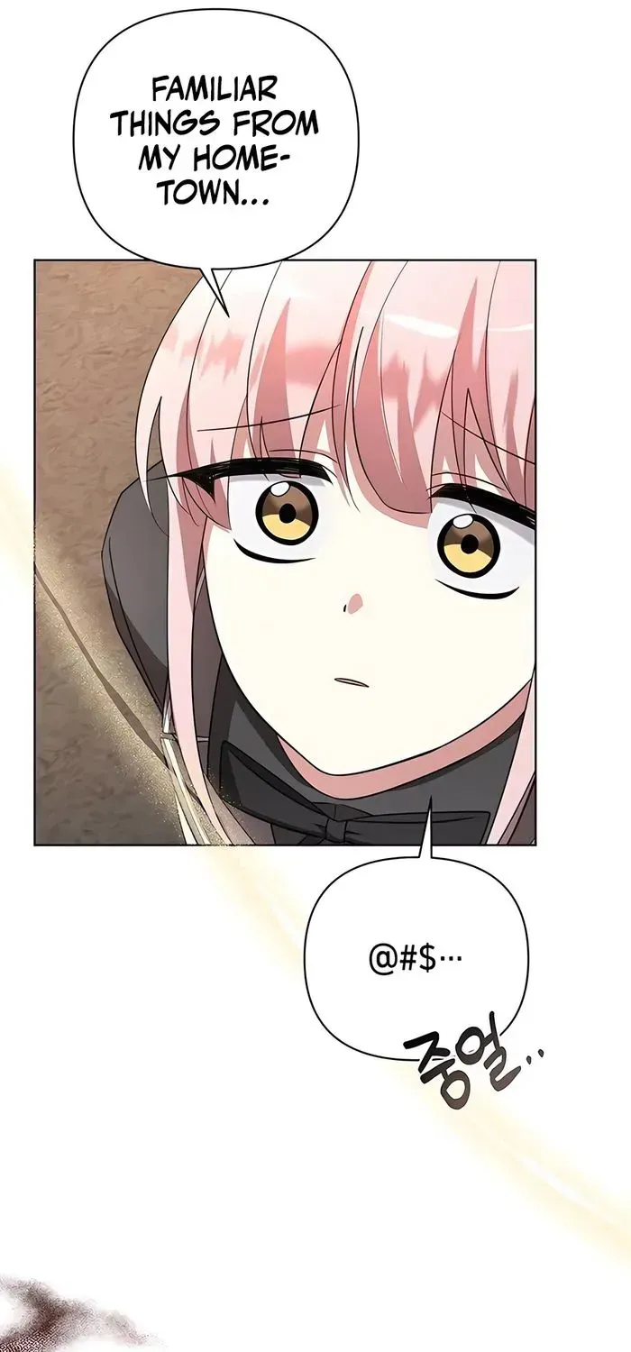 My Ruined Academy Life Chapter 5 page 99 - 