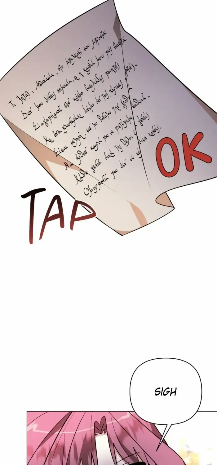 My Ruined Academy Life Chapter 51 page 25 - 