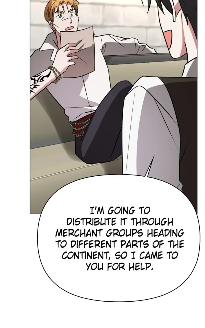 My Ruined Academy Life Chapter 58 page 17 - 