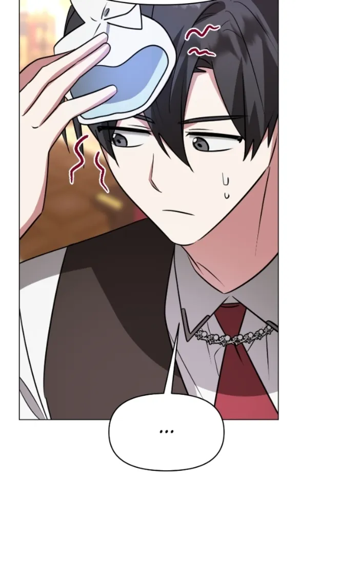 My Ruined Academy Life Chapter 59 page 70 - 