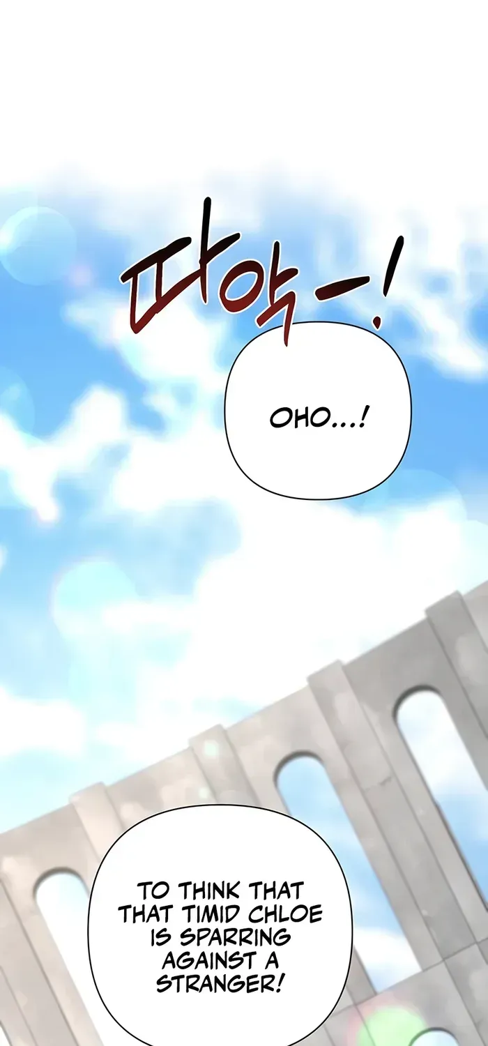 My Ruined Academy Life Chapter 6 page 1 - 