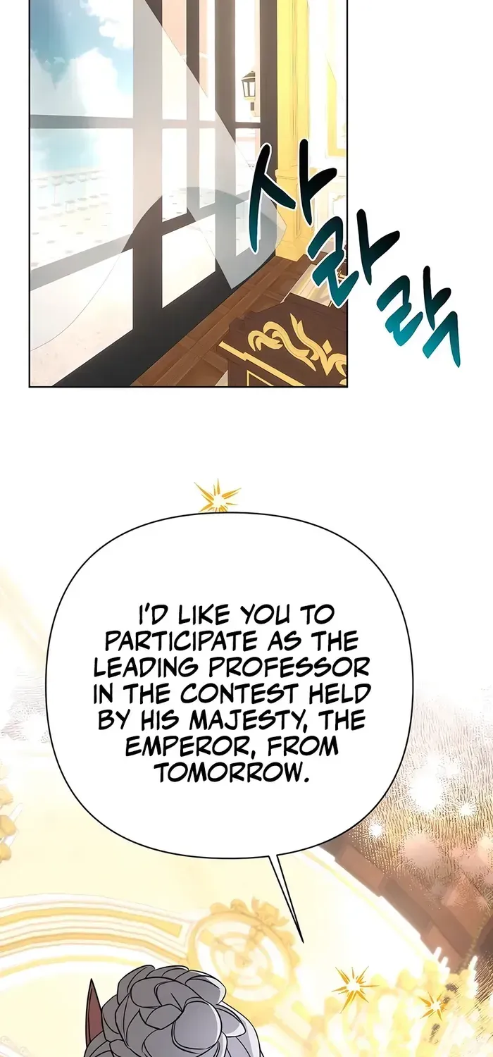 My Ruined Academy Life Chapter 6 page 104 - 