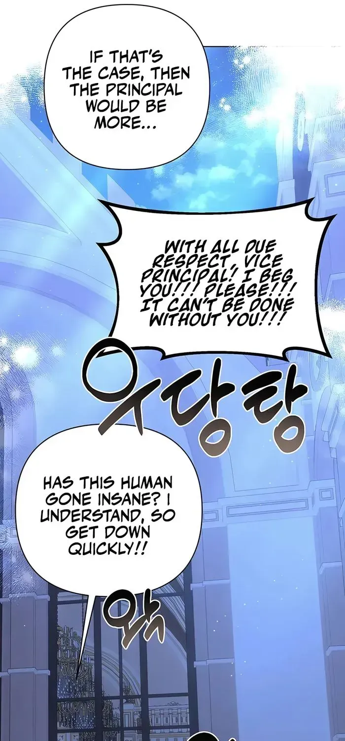 My Ruined Academy Life Chapter 6 page 109 - 