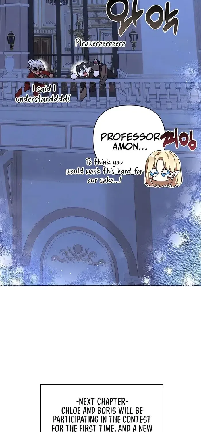 My Ruined Academy Life Chapter 6 page 110 - 