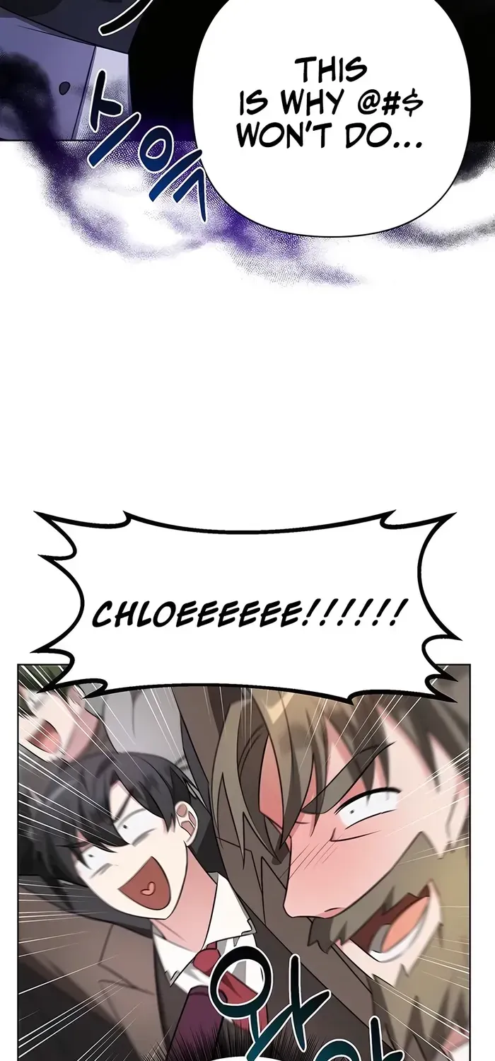 My Ruined Academy Life Chapter 6 page 13 - 