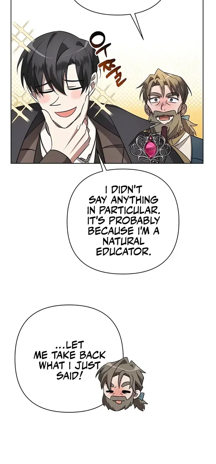 My Ruined Academy Life Chapter 6 page 3 - 