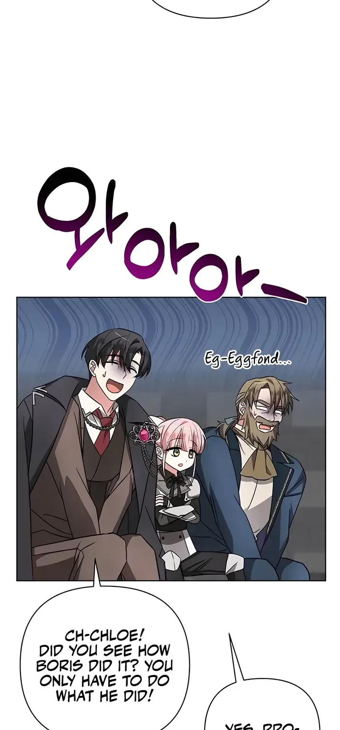 My Ruined Academy Life Chapter 6 page 45 - 