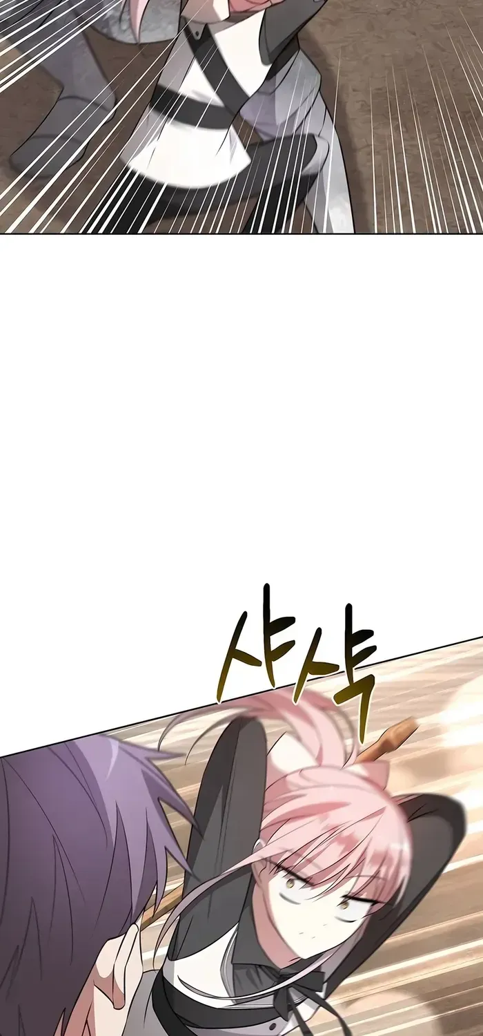 My Ruined Academy Life Chapter 6 page 6 - 