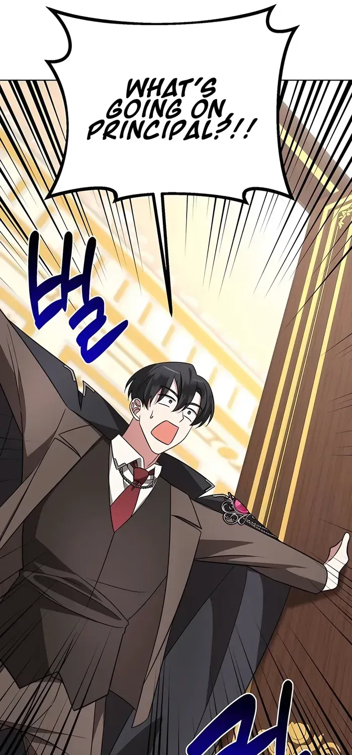 My Ruined Academy Life Chapter 6 page 69 - 