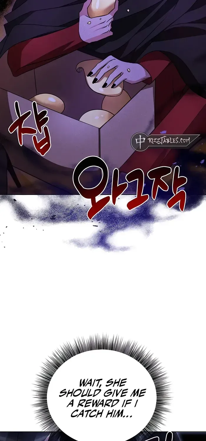 My Ruined Academy Life Chapter 6 page 73 - 