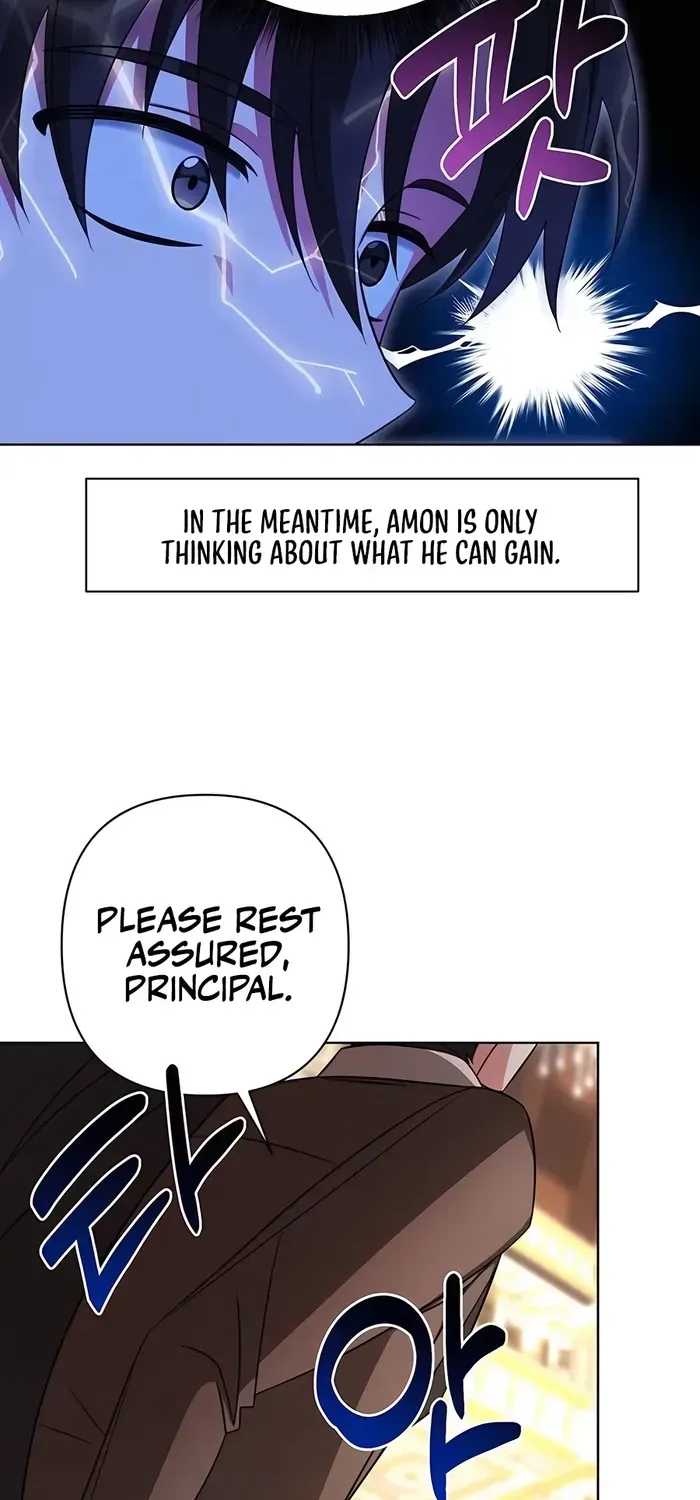 My Ruined Academy Life Chapter 6 page 74 - 